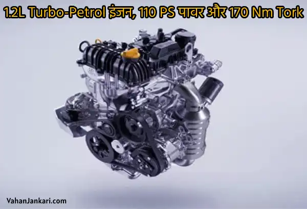 टाटा अल्ट्रोज़ रेसर संस्करण की लॉन्च तिथि, भारत में कीमत का खुलासा Tata Altroz Racer edition launch date revealed in India price turbo petrol